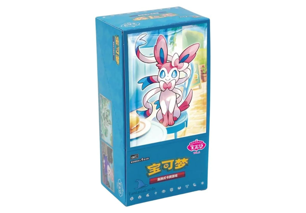 Chinese Simplified 15 Pack Booster Box T809