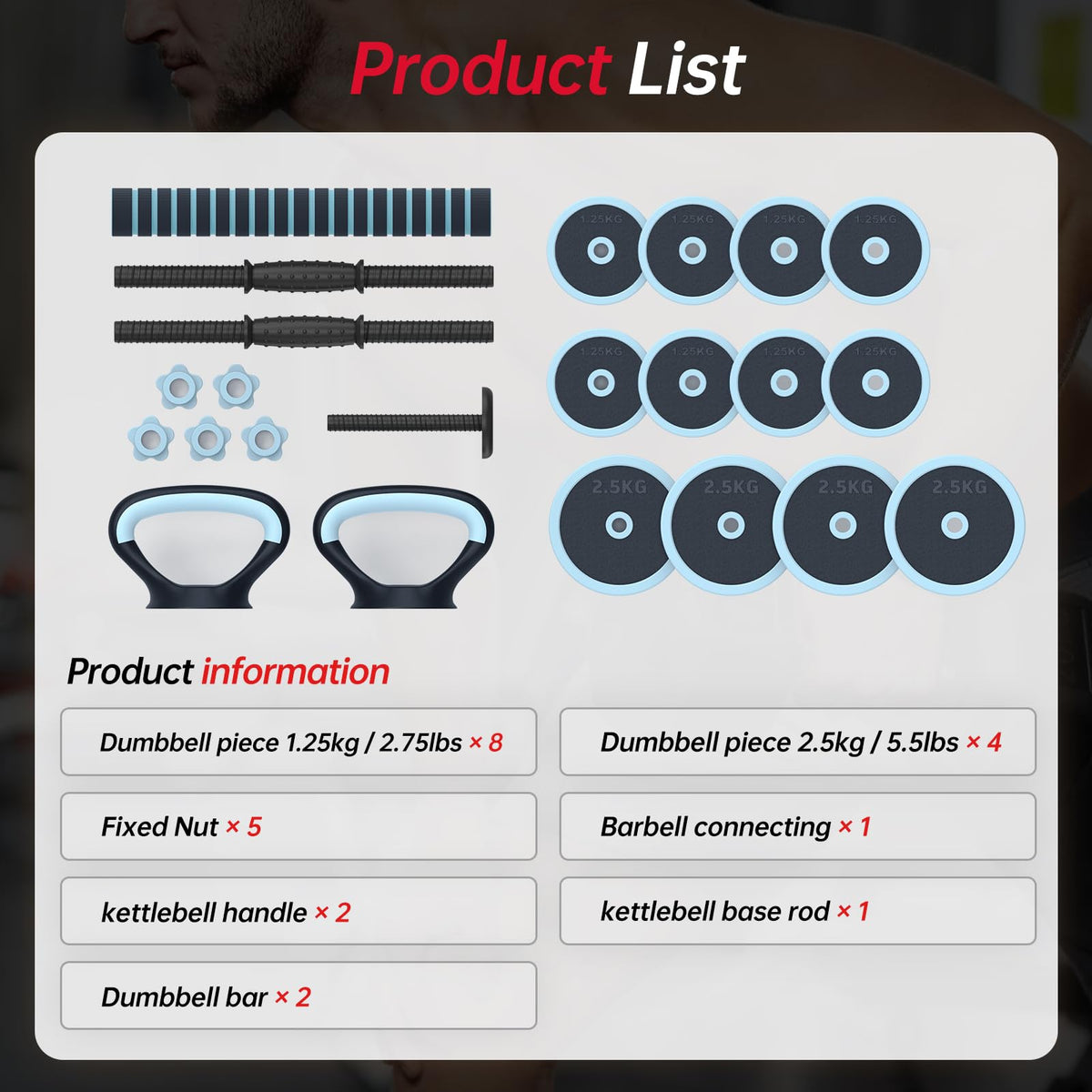 Adjustable 45lbs Dumbbell Set with Connector P538