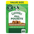 Peanut Butter Large Size Dog Treats 15.8 oz G440