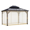 12'x14' Mosquito Netting Screen for Gazebo S380554
