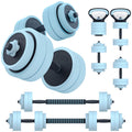 Adjustable 45lbs Dumbbell Set with Connector P538