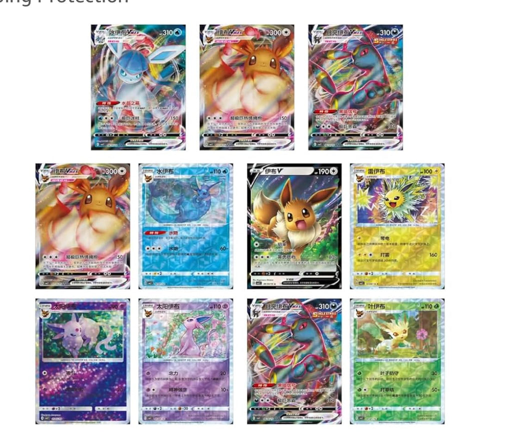 Chinese Simplified 15 Pack Booster Box T809